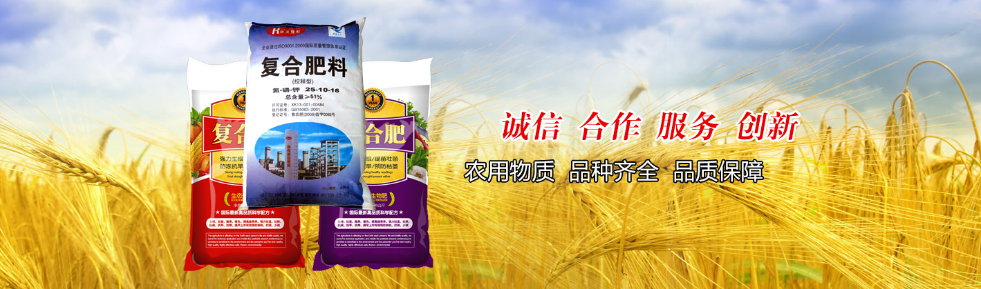 專(zhuān)注于做優(yōu)線(xiàn)業(yè)，做強紡織