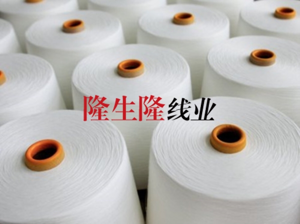 封口線(xiàn)