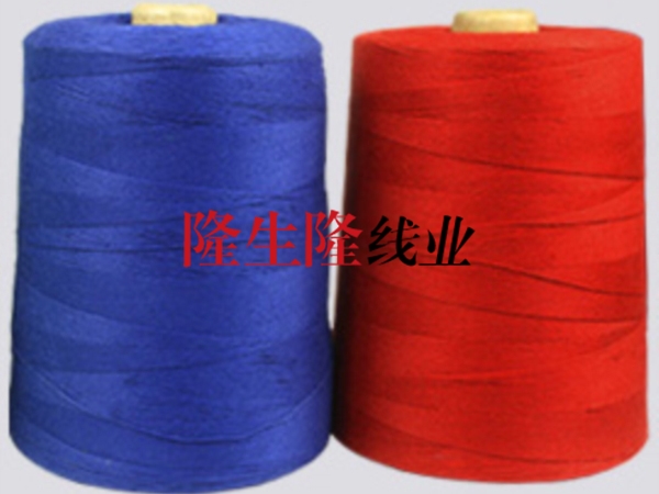 2*3大卷5公斤封口線(xiàn)