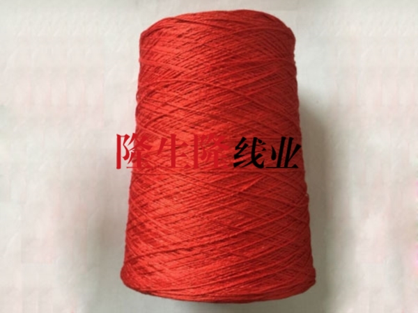 3×3紅縫包線(xiàn)